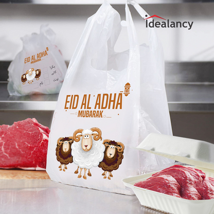 Disposable Hygiene Meat Bags Eid Ul Adha Bakra Eid Shoppers