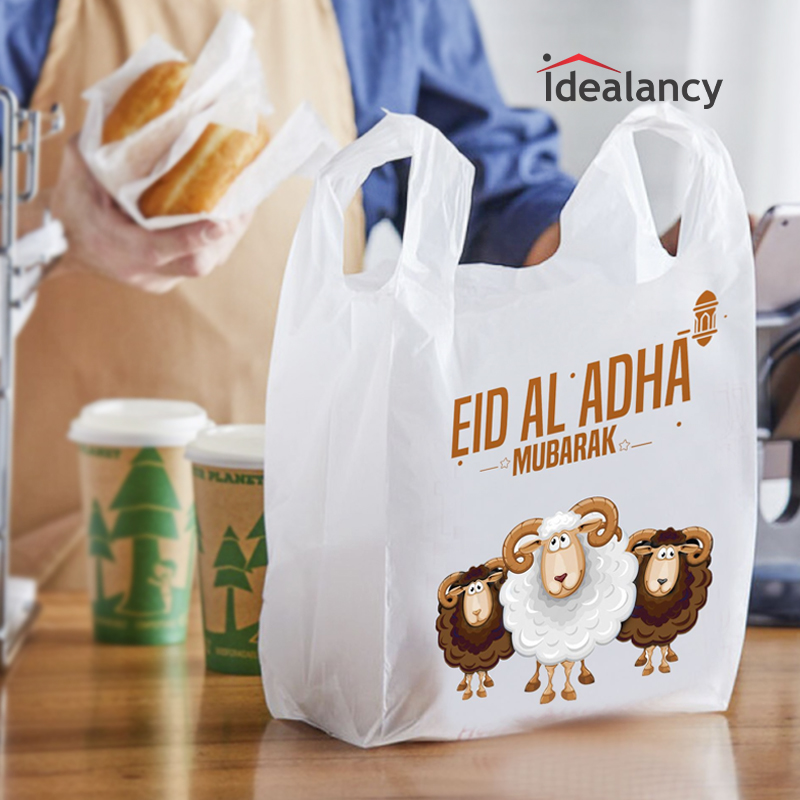 Disposable Hygiene Meat Bags Eid Ul Adha Bakra Eid Shoppers