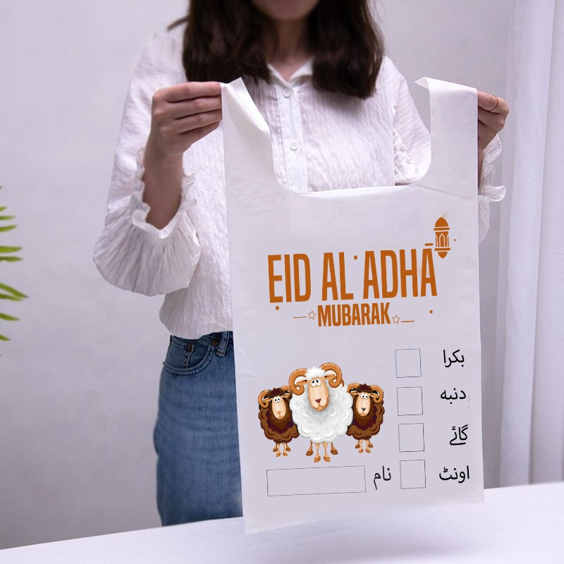 Disposable Hygiene Meat Bags Eid Ul Adha Bakra Eid Shoppers