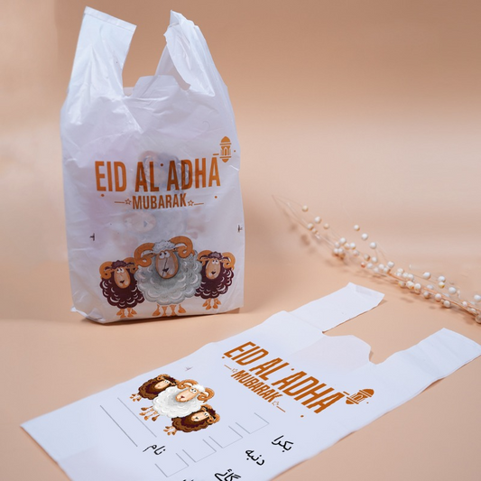Disposable Hygiene Meat Bags Eid Ul Adha Bakra Eid Shoppers